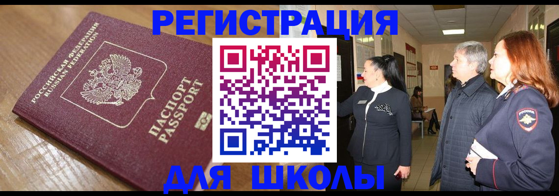 найти адрес прописки в Калужской области
